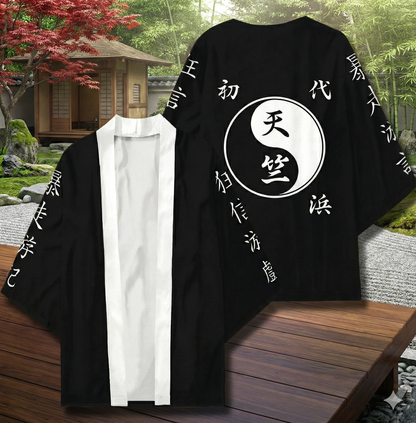 Ying-Yang Kimono
