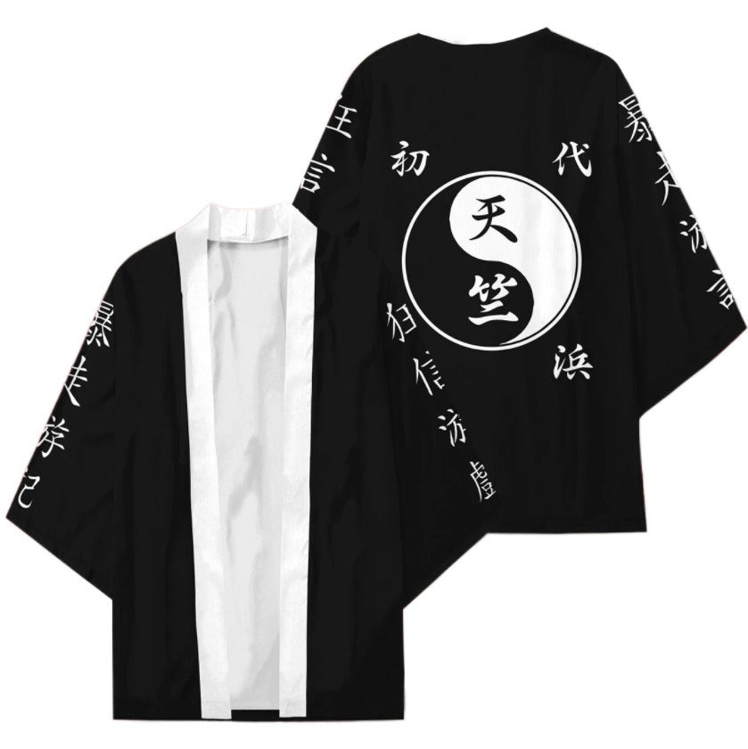 Ying-Yang Kimono
