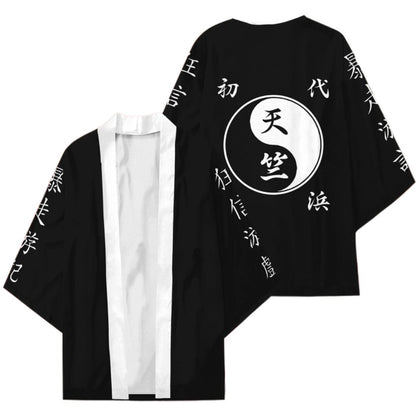 Ying-Yang Kimono